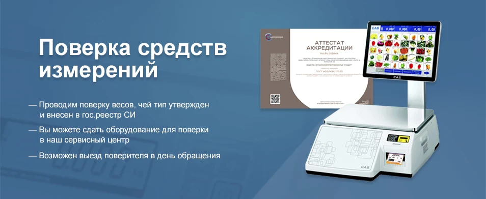 Над контентом